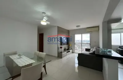 Apartamento com 3 quartos à venda no centro, jacareí  por r$ 450.000