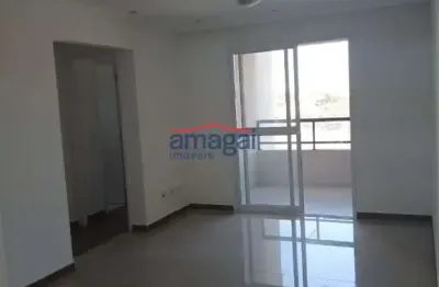 Apartamento com 2 quartos para alugar no parque industrial, são josé dos campos  por r$ 2.600