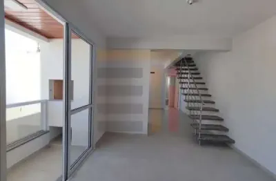Apartamento com 2 quartos à venda na rua pastor william richard schisler filho, 1201, itacorubi, florianópolis por r$ 1.111.000