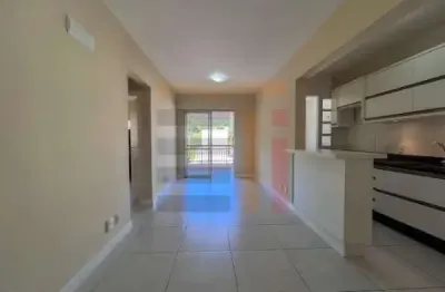 Apartamento com 2 quartos à venda na rua pastor william richard schisler filho, 856, itacorubi, florianópolis por r$ 975.000