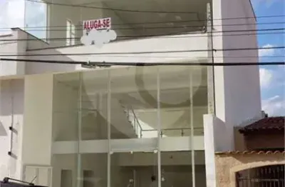 Prédio para alugar na Rua Ângelo Elias, 31, Jardim Santa Rosália, Sorocaba