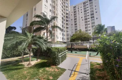 Apartamento com 2 quartos à venda na Rua Professor Luiz de Vasconcelos, Vila Progresso, Sorocaba