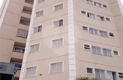 Apartamento com 2 quartos à venda ou para locação em jardim guadalajara - sp