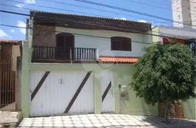 Casa comercial à venda na Rua Camilo José Cury, 120, Vila Trujillo, Sorocaba