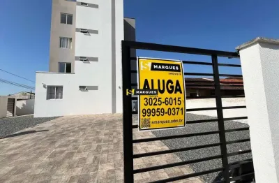 Apartamento com 2 quartos para alugar na Rua Lírios, Fátima, Joinville