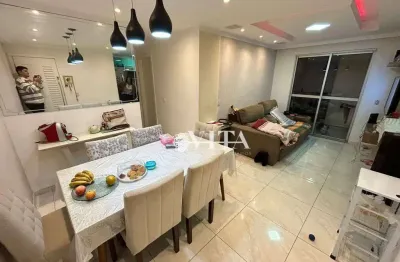 Apartamento com 2 dormitórios à venda, 64 m² por r$ 480.000,00 - picanco - guarulhos/sp