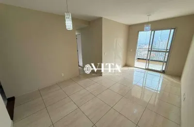 Apartamento com 3 dormitórios, 76 m² - venda por r$ 550.000,00 ou aluguel por r$ 3.595,00/mês - picanco - guarulhos/sp