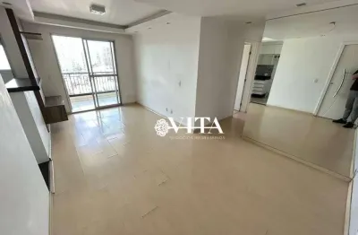 Apartamento com 2 dormitórios à venda, 60 m² por r$ 450.000,00 - picanco - guarulhos/sp
