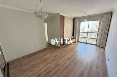 Apartamento com 3 dormitórios à venda, 76 m² por r$ 527.000,00 - picanco - guarulhos/sp