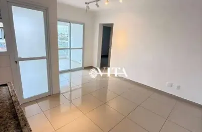 Apartamento com 2 dormitórios para alugar, 55 m² por r$ 2.648/mês - vila galvão - guarulhos/sp