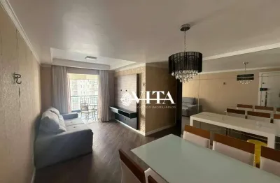 Apartamento com 3 dormitórios, 76 m² - venda por R$ 600.000,00 ou aluguel por R$ 3.970,00/mês - Picanco - Guarulhos/SP