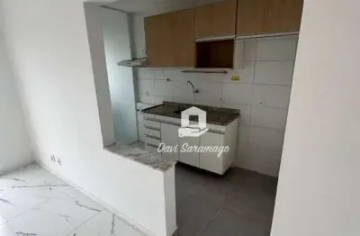 Apartamento à venda 2 quartos com suíte condomínio naturale  são gonçalo