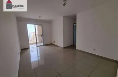 Apartamento com 3 dormitórios à venda, 76 m² por r$ 650.000,00 - vila das belezas - são paulo/sp