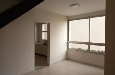 Apartamento com 1 quarto à venda no centro, ribeirão preto  por r$ 200.000