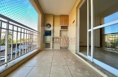 Apartamento com 3 quartos à venda no jardim paulista, ribeirão preto  por r$ 549.000