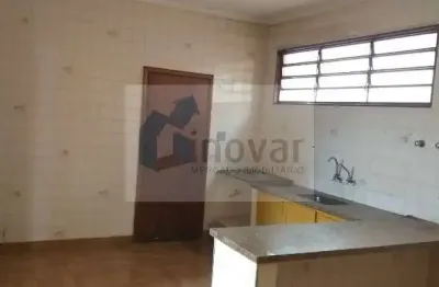 Casa com 5 quartos à venda na vila virgínia, ribeirão preto  por r$ 580.000