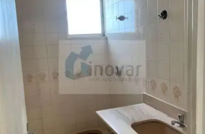 Apartamento com 2 quartos à venda no jardim paulista, ribeirão preto  por r$ 220.000
