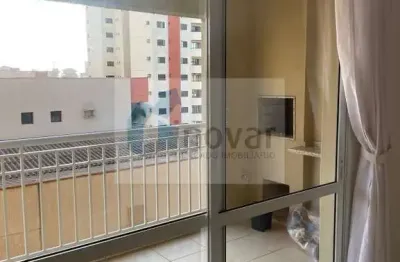 Apartamento com 3 quartos à venda no jardim paulista, ribeirão preto  por r$ 530.000