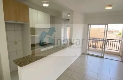 Apartamento com 2 quartos à venda na vila monte alegre, ribeirão preto  por r$ 373.000
