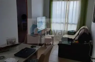 Apartamento com 2 quartos à venda na vila virgínia, ribeirão preto  por r$ 210.000