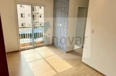 Apartamento com 2 quartos à venda em bonfim paulista, ribeirão preto , 48 m2 por r$ 201.400