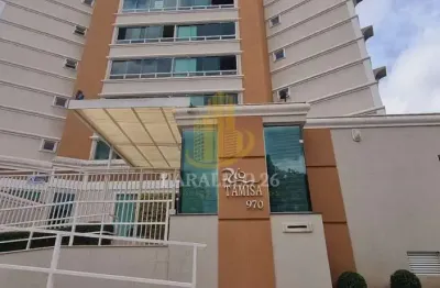 Apartamento com 3 quartos à venda no América, Joinville 