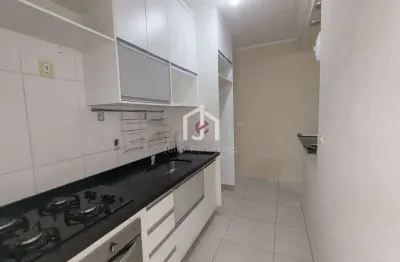 Apartamento com 2 quartos à venda na rua padre francisco braz alves, nossa senhora do perpétuo socorro, pindamonhangaba por r$ 235.000