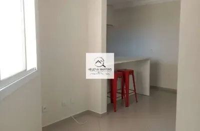 Apartamento com 2 quartos à venda no nova cidade jardim, jundiaí , 48 m2 por r$ 320.000