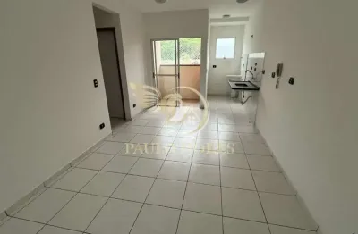 Apartamento com 2 quartos à venda no Ipiranguinha, Ubatuba 