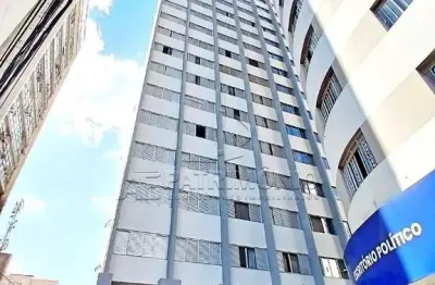 Apartamento com 2 quartos à venda na Boulevard Braguinha, 85, Centro, Sorocaba