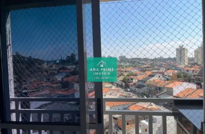 Apartamento 49m² á venda - 2 dormitórios - flamboyant
