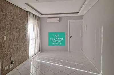 Apartamento 56m² á venda - 2 dormitórios - jardim américa