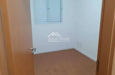 Apartamento com 2 quartos à venda na Rua Emílio Marelo, Jardim das Indústrias, São José dos Campos