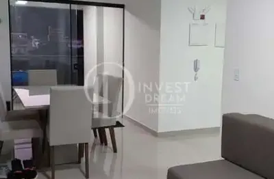 Apartamento com 2 quartos à venda na Rua 207, 245, Morretes, Itapema