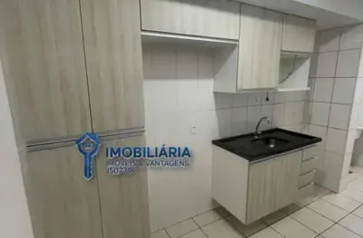 Apartamento com 2 quartos à venda na Rua Vitória Régia, 470, Residencial Alexandria, Várzea Paulista