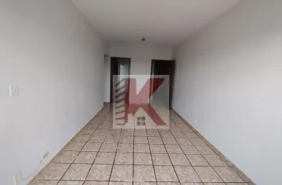 Apartamento com 2 quartos para alugar no Centro, Londrina 