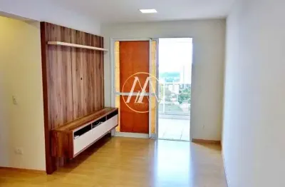 Apartamento à venda com 80m², 2 quartos (2 suítes) e sacada gourmet – guanabara, londrina/pr