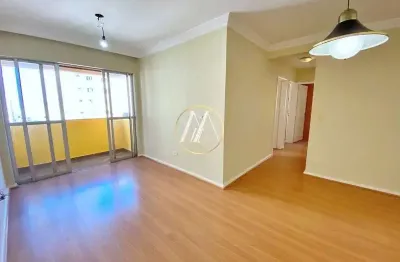 Apartamento à venda com 3 quartos, suíte e 81 m² – centro, londrina/pr