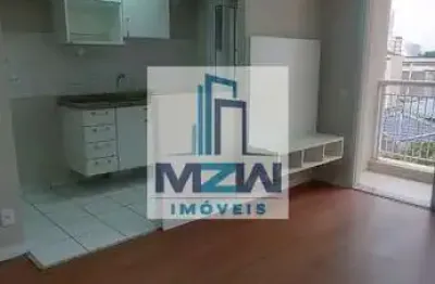 Apartamento com 2 quartos à venda na Rua do Lucas, Brás, São Paulo