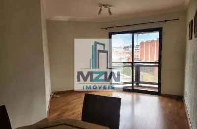 Apartamento à venda, 69m², 2 dormitórios, vila formosa, são paulo, sp