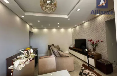 Apartamento com 3 dormitórios à venda, 72 m² por r$ 720.000,00 - residencial felicitá - louveira/sp