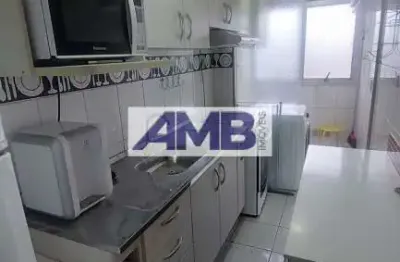 Apartamento com 2 quartos à venda na Praça Nossa Senhora da Anunciação, 80, Vila Guilhermina, São Paulo