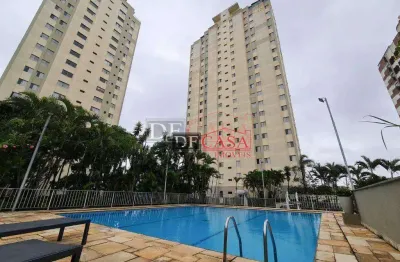 Apartamento com 2 quartos à venda na Rua Mandu, 207, Vila Granada, São Paulo