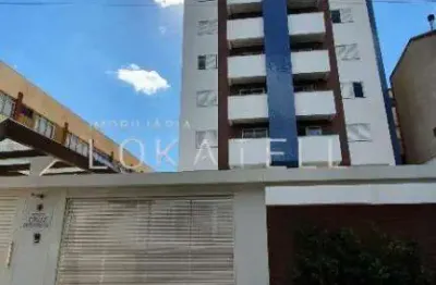 Apartamento 2 quartos à venda no bairro centro em cascavel por r$ 450.000,00