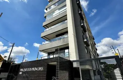 Apartamento com 3 quartos à venda na Rua Doutor Motta Júnior, 1985, Centro, São José dos Pinhais