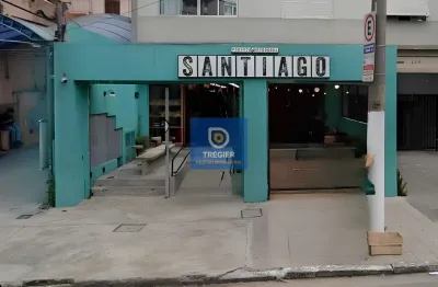 Loja espaçosa em vão livre ao lado do mackenzie e na esquina da santa casa - rua maria antônia!