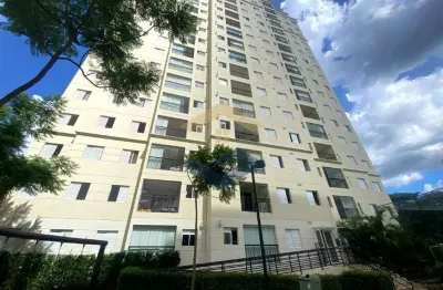 Apartamento à venda c/ 56 m², 2 dorms, sala, cozinha, banheiro, 1 vaga - atmosphera natural living - (jardim ermida i / eloy chaves) - jundiaí/sp