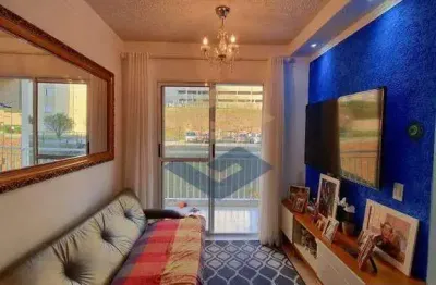 Apartamento à venda c/ 54m², 3 quartos, sendo 1 suíte, sacada, cozinha planejada, lavanderia e 1 vaga- vista park - jd shangai - jundiaí/sp