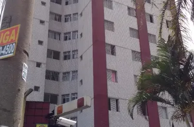 Apartamento com 2 quartos à venda na Rua Machado de Assis, 352, Centro, Osasco