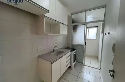 Apartamento com 2 quartos à venda na rua engenheiro agrônomo guaracy ribeiro monteiro, 345, nova aliança, ribeirão preto, 56 m2 por r$ 379.000
